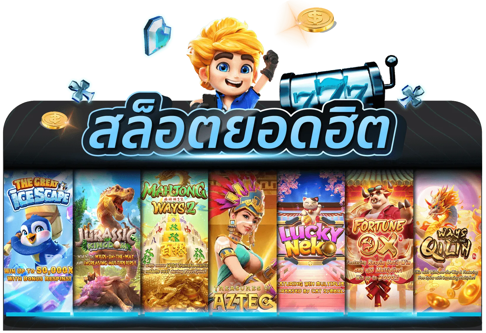 diamond win789 เข้าสู่ระบบ ล่าสุด